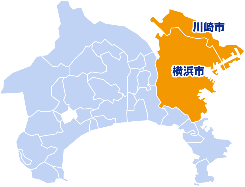 対応エリアマップ